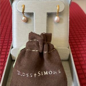 - SOLD - 🆕 14k Yellow Gold Pink Cultured Pearl Drop Earrings